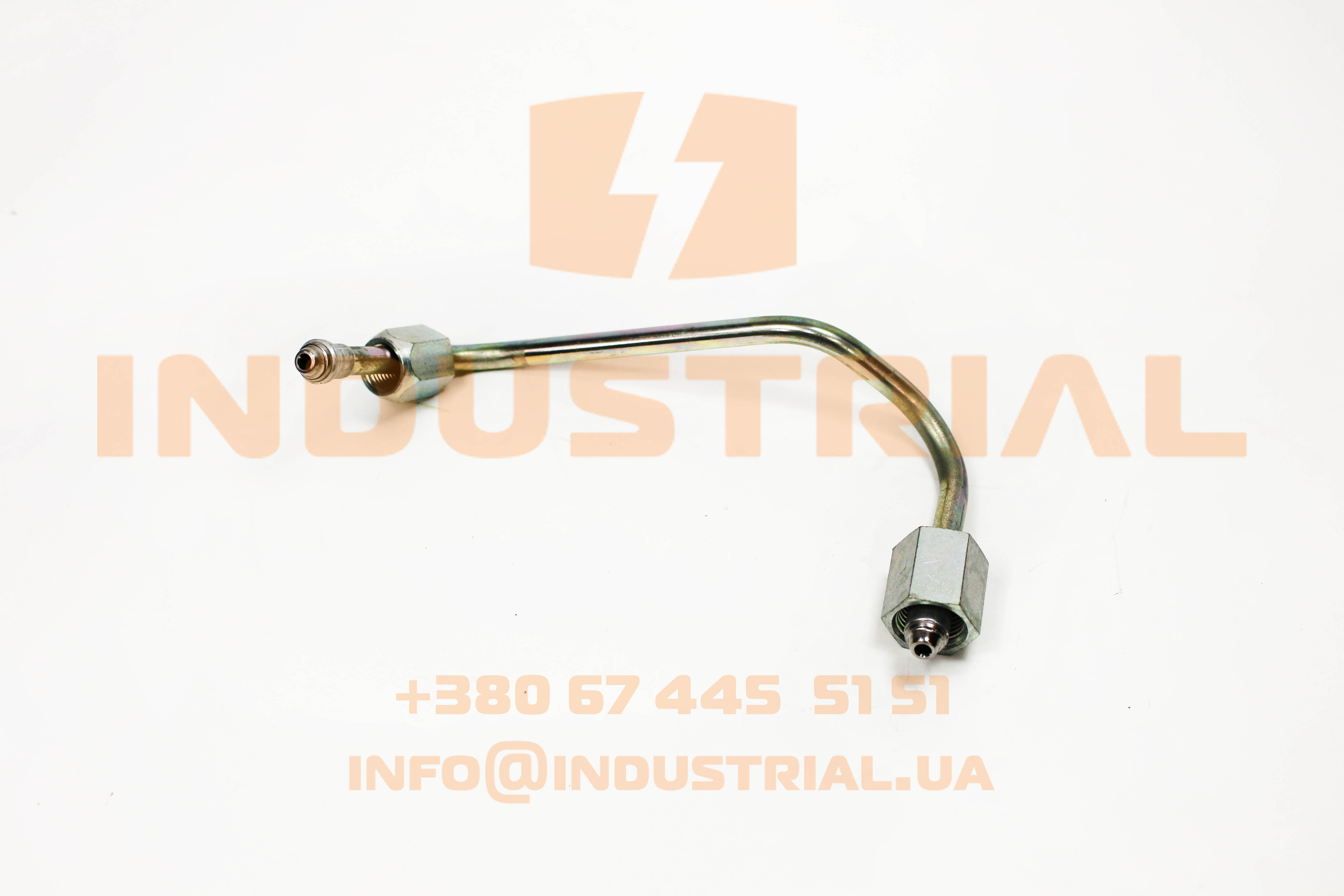 CNH 5511943